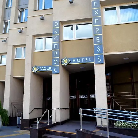 Express * Minsk